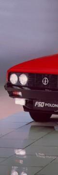 FSO Polonez II 1.5 (75 Hp) Technical сharacteristics
