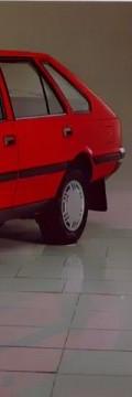 FSO Polonez II 1.5 (75 Hp) Technical сharacteristics
