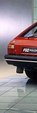 FSO Polonez II 1.5 (75 Hp) Technical сharacteristics
