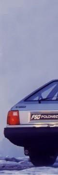 FSO Polonez III 1.5 GL (82 Hp) Technical сharacteristics
