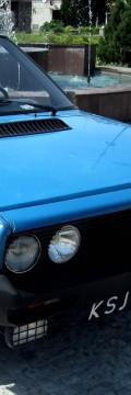 FSO Polonez II 1.5 (75 Hp) Technical сharacteristics
